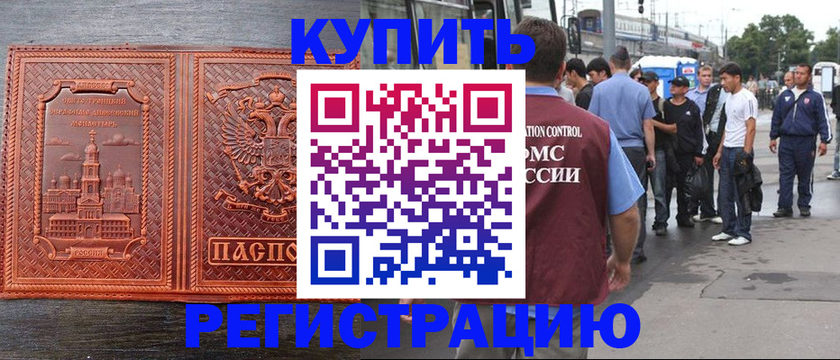форма 3 в Рыбинске